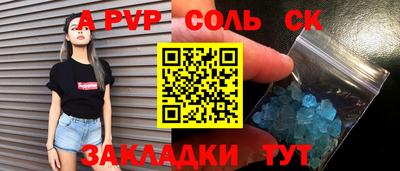 мефедрон мука Бугуруслан