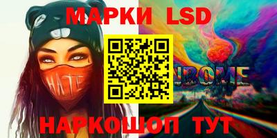 сатива Бузулук