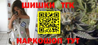 сатива Бузулук