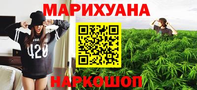 сатива Бузулук