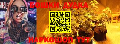мефедрон мука Бугуруслан