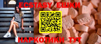 хмурый Первоуральск