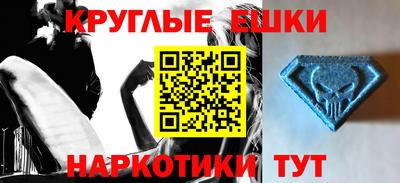 сатива Бузулук