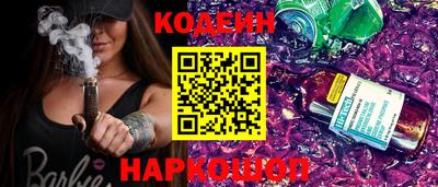 мефедрон мука Бугуруслан