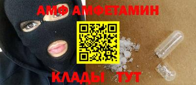 мефедрон мука Бугуруслан