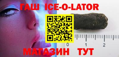 сатива Бузулук