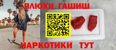 сатива Бузулук