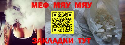 герыч Будённовск