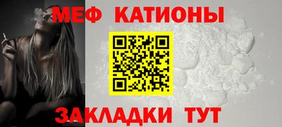 герыч Будённовск
