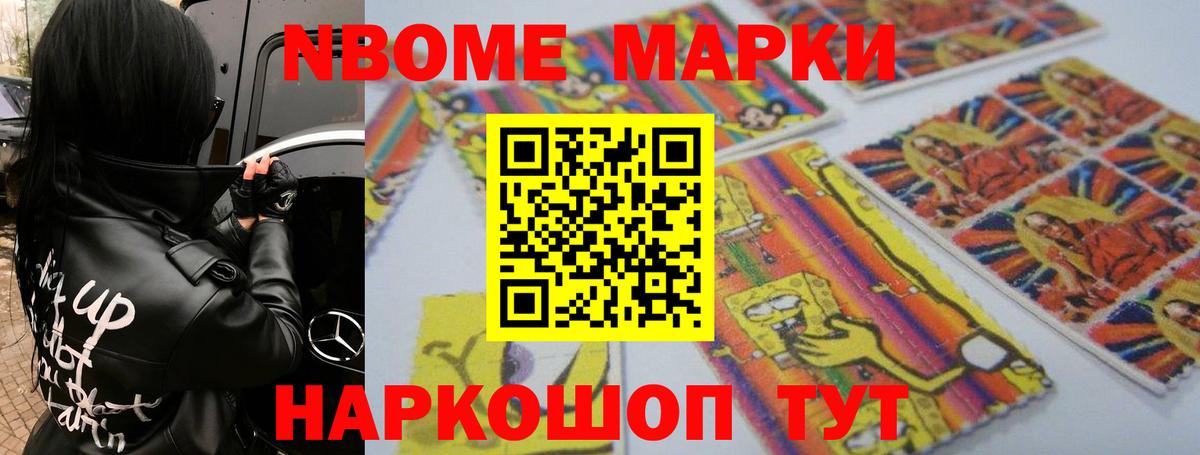 LSD-25 экстази ecstasy Ростов Великий